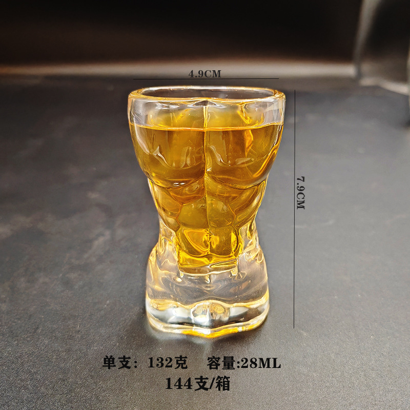 Wine With Beer Cocktail - 1 pièce – Verre à bière