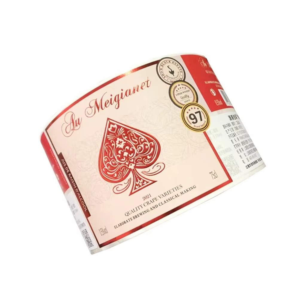 Wine Beer Brand - Étiquettes de bouteilles de marque privée