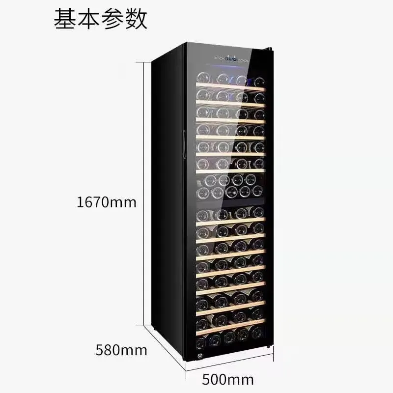 Réfrigérateur à compresseur él - Wine Beer Fridge Dual Zone avis et prix