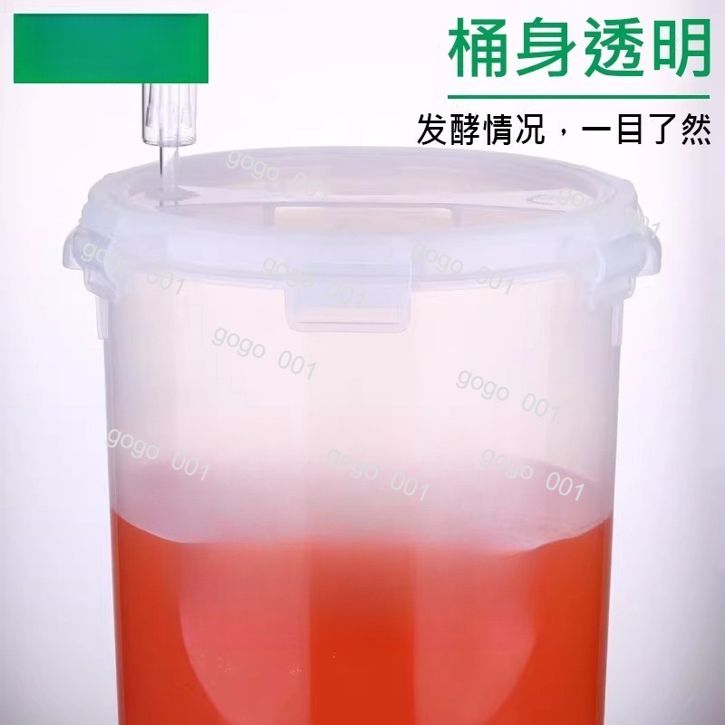 Fermenteur transparent en form - Wine Beer And Cider avis et prix