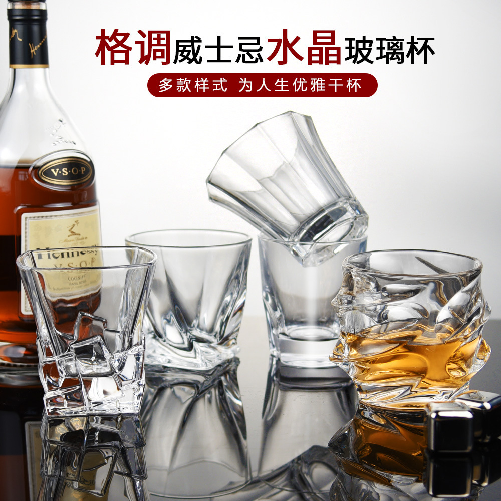 Grand Verre à Whisky en Crista - Wine Beer Brand avis et prix