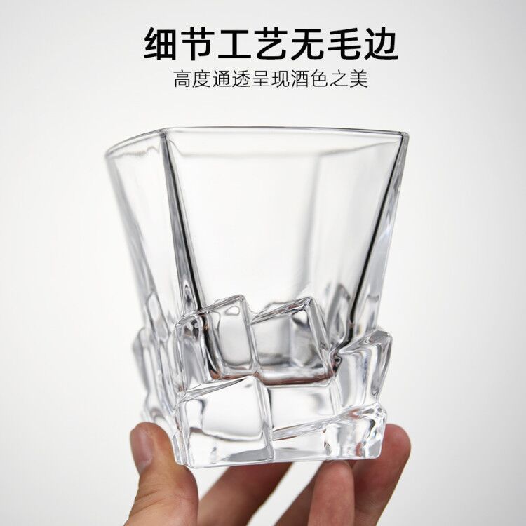 Grand Verre à Whisky en Crista - Wine Beer Brand avis et prix