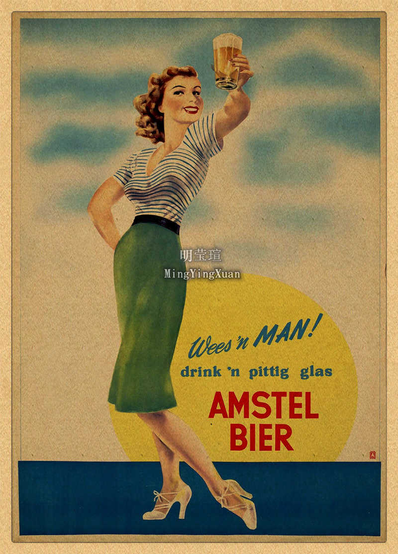 Vintage bière vin boisson grap - Wine Beer Mix Drink avis et prix